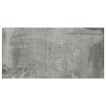 Плитка обл. "Кадис" (250х500) низ Люкс 1,2525050054