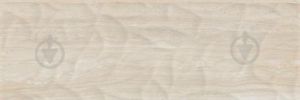 Travertine Ivory  W M/STR  250*750 NR Satin 1