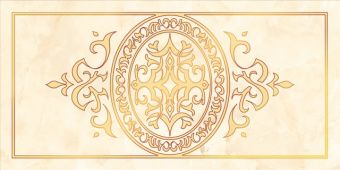 Вставка "Персей D" (300х600)  Люкс 5300600