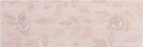 Travertine Intarsia   Ivory  W/DEC M  250*750 NR Satin 1