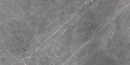 Плитка керамическая глазурованная для пола TM ALLORE Marmolino Grey F P 595*1190 R Fuii Lappato 1