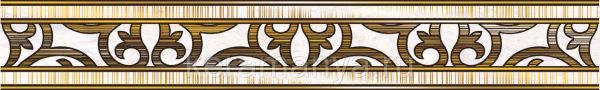Бордюр "Абсолют G" (500х75) с золотом Люкс 2550075
