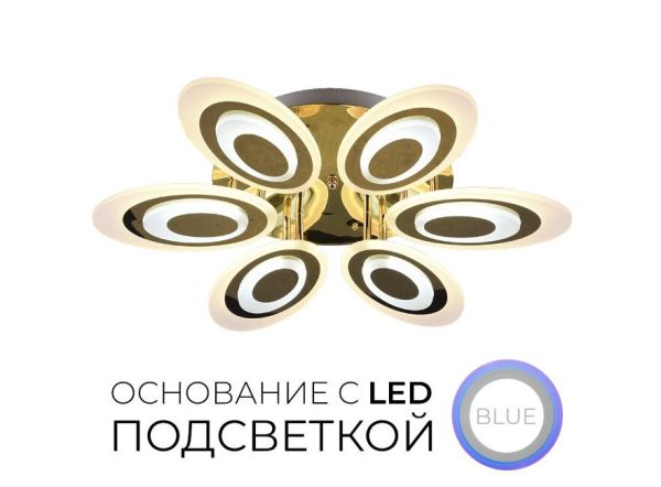 75310.01.01.06 (1) ЛЮСТРА