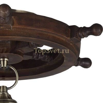 30459,01,93,01 люстра