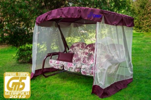 Качели садовые "Турин Премиум " с803