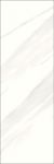 Плитка керамическая глазурованная для стен TM ALLORE Calacatta Ice W M 250*750 NR Glossy 1