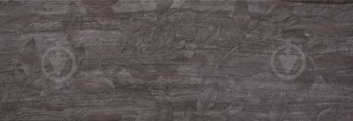 Travertine Intarsia  Anthracite  W/DEC M  250*750 NR Satin 1
