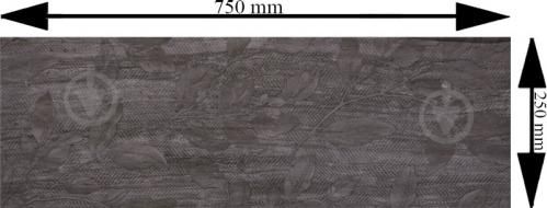 Travertine Intarsia  Anthracite  W/DEC M  250*750 NR Satin 1