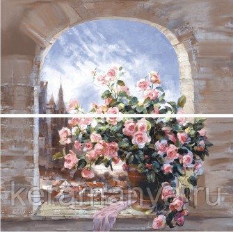 Плитка обл."Эстель" (250х500) коричневая Люкс 1,2525050054