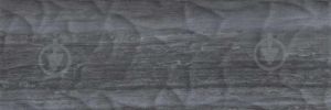Travertine Anthracite  W M/STR  250*750 NR Satin 1