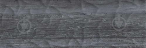 Travertine Anthracite  W M/STR  250*750 NR Satin 1