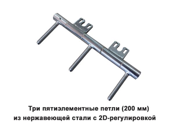 Дверной блок НОРД85 НР-63Н21/А (42942)