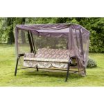 Качели садовые "Сиена" с1116 Качели садовые "Сиена" с1116